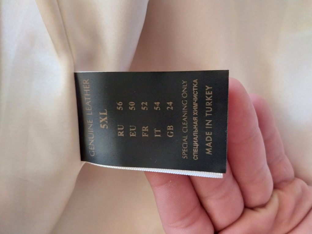 Палто Max Mara чисто НОВО