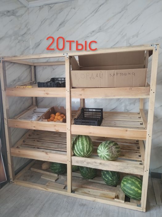 Полки для магазина