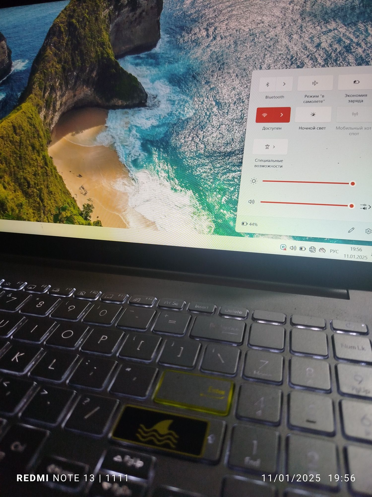 VivoBook_ASUSLaptop