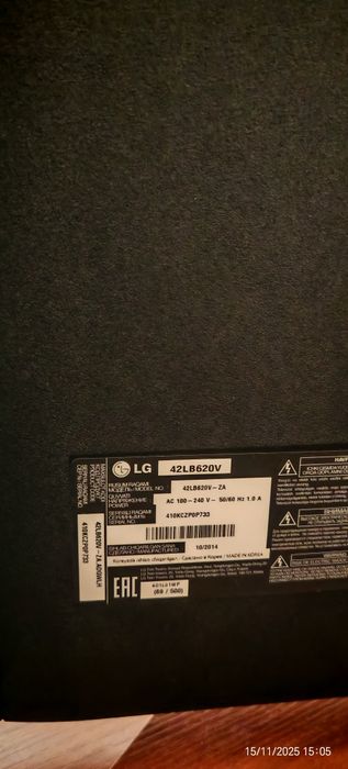 Продаётся LG  42LB620V телевизор НЕ СМАРТ (SMART TV emas) диагональ 42