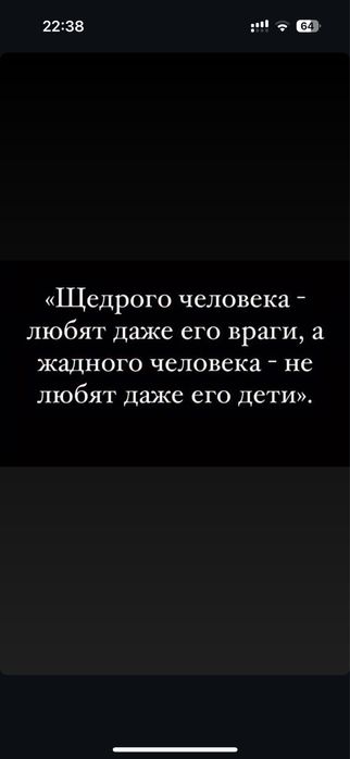 Продам игры на PS4/PS5