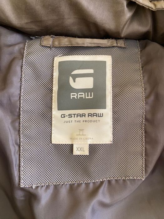 Зимно мъжко яке G-STAR RAW
