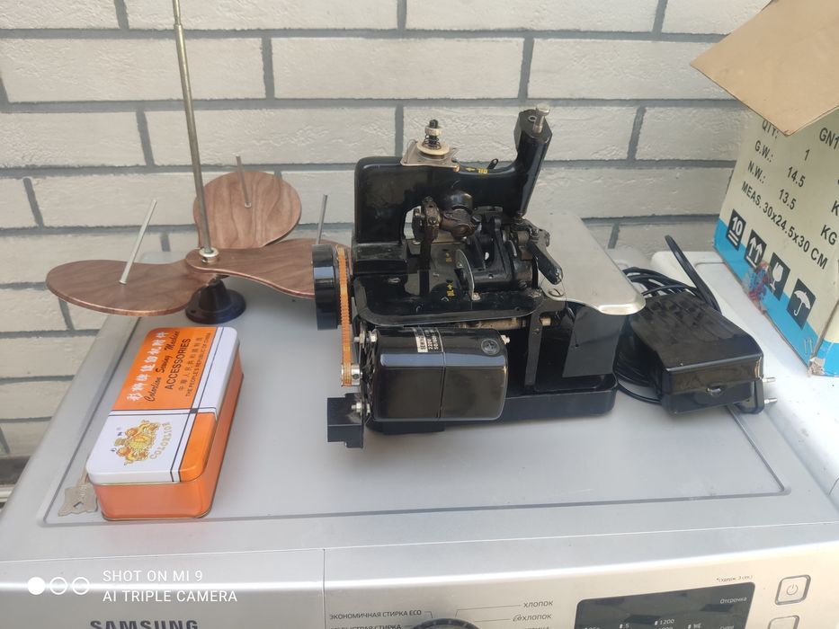 Продам аверлог ...