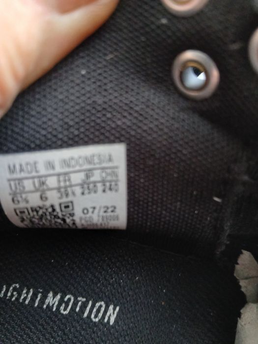 Adidas маратонки ownthegame 2.0