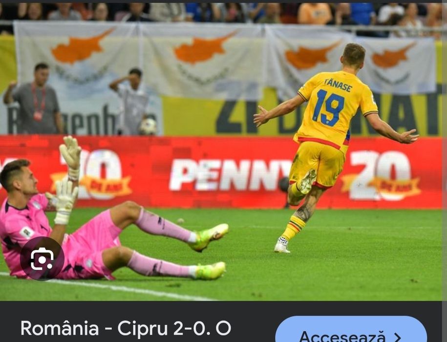 Tricou Naționala României WC 2026