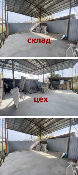 Сдам в аренду под мебельный цех/склад/строительный
