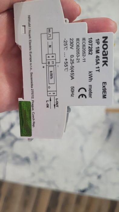 Електромер като нов