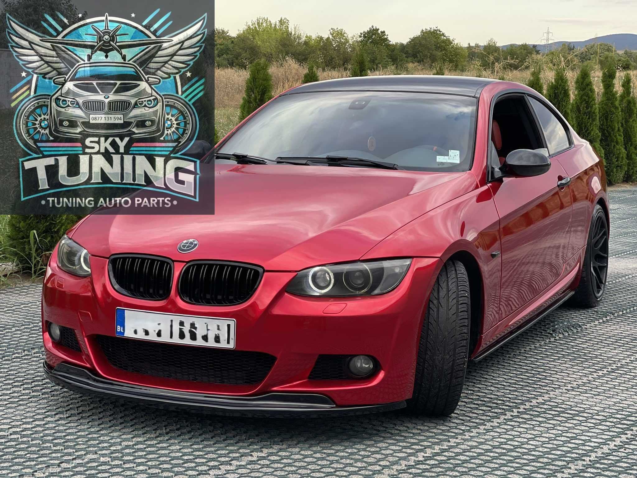 Двойни M3 M Бъбреци Решетки BMW E92 E93 2006 до 09 БМВ Е92 Е93 Гланц М