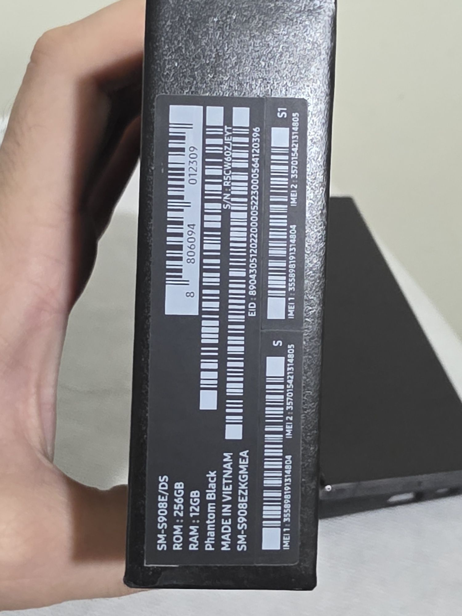 Samsung S22 ultra