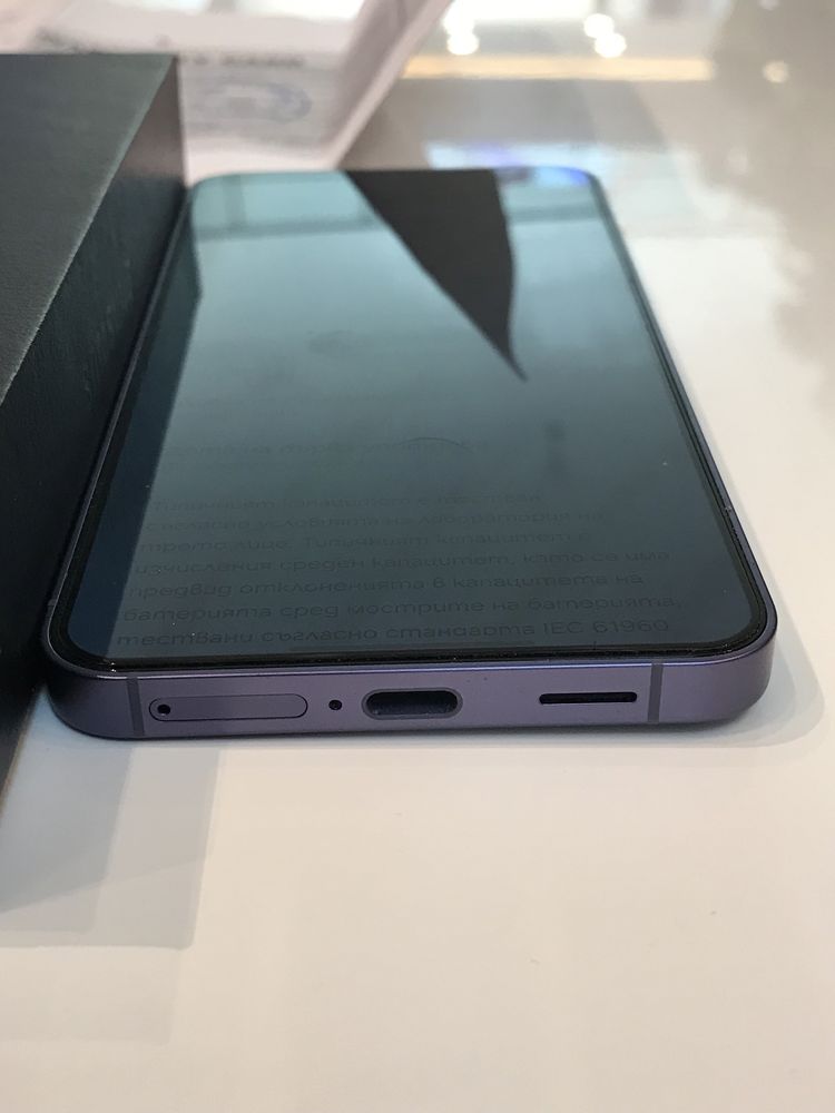 Samsung galaxy s24 cobalt violet