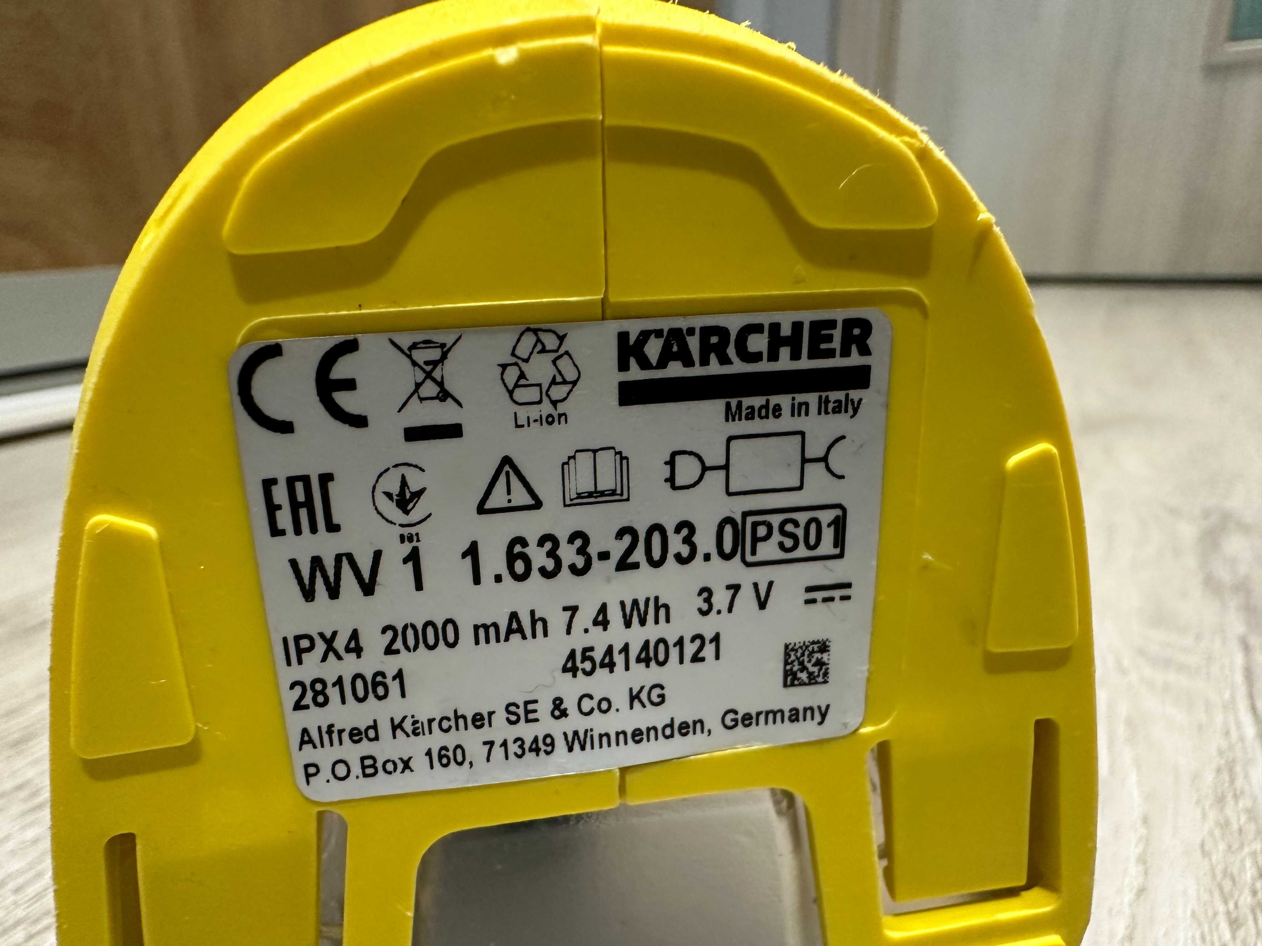 Уред за почистване на прозорци Karcher WV 1 Plus Стъклочистачка