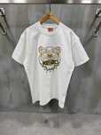 kenzo  transport inclus