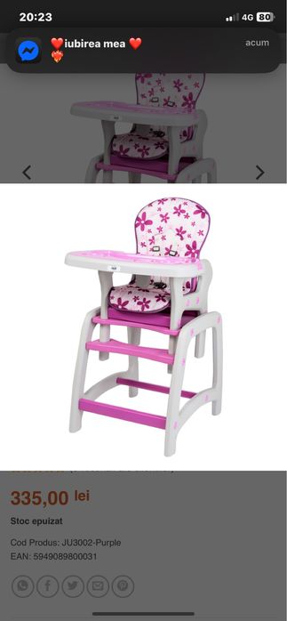 Vand premergator si scaun de masa bebelusi