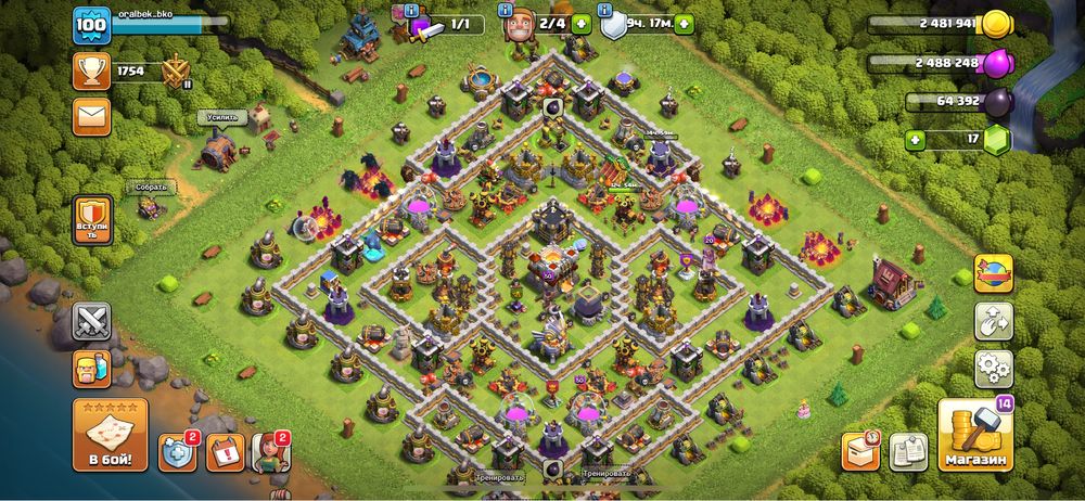 clash of clans аккаунт