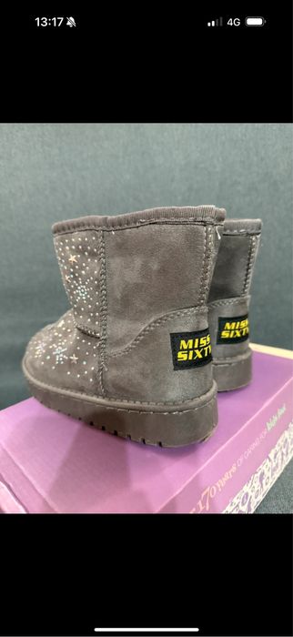 Cizme tip UGG copii
