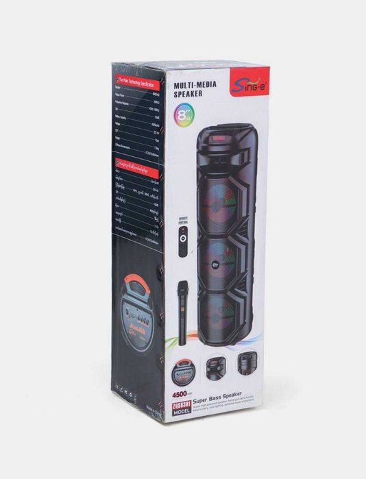 Калонка ZQS 8301 90sm