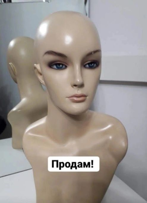 Манекен  для головных уборов