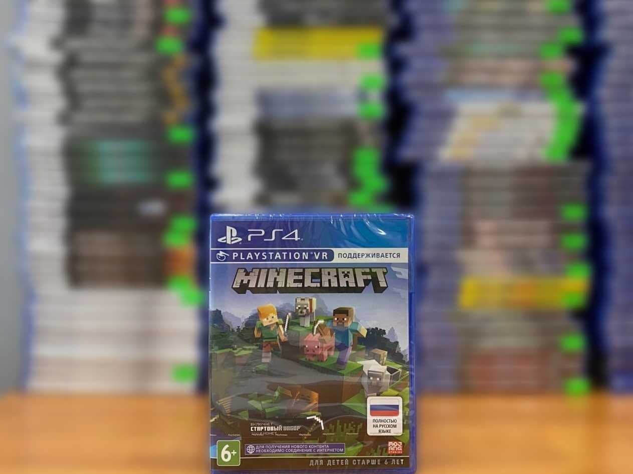 Новый MINECRAFT PlayStation 4/5 Большой Выбор Дисков