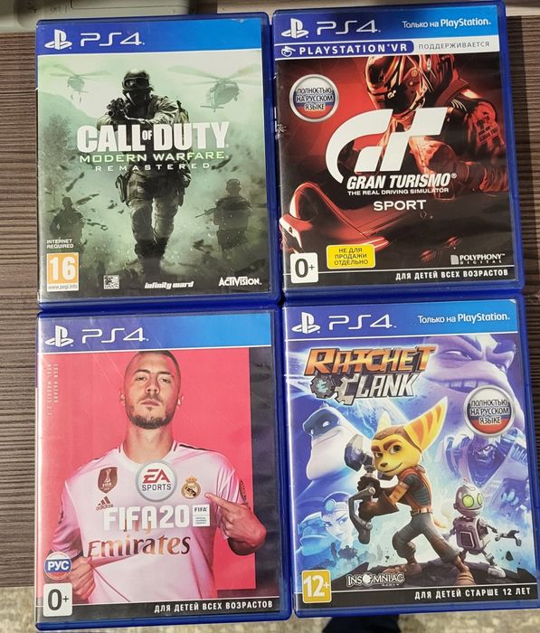 Диск sony playstation 4