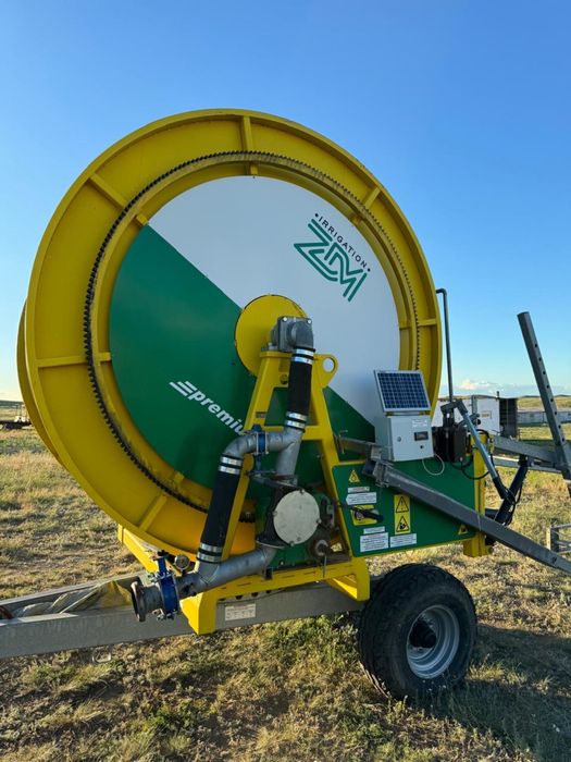 Дождевальная машина