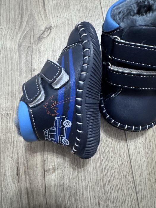 Ghete piele marimea 20