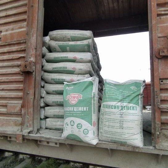 Sement Cement Цемент sement cement цемент optim