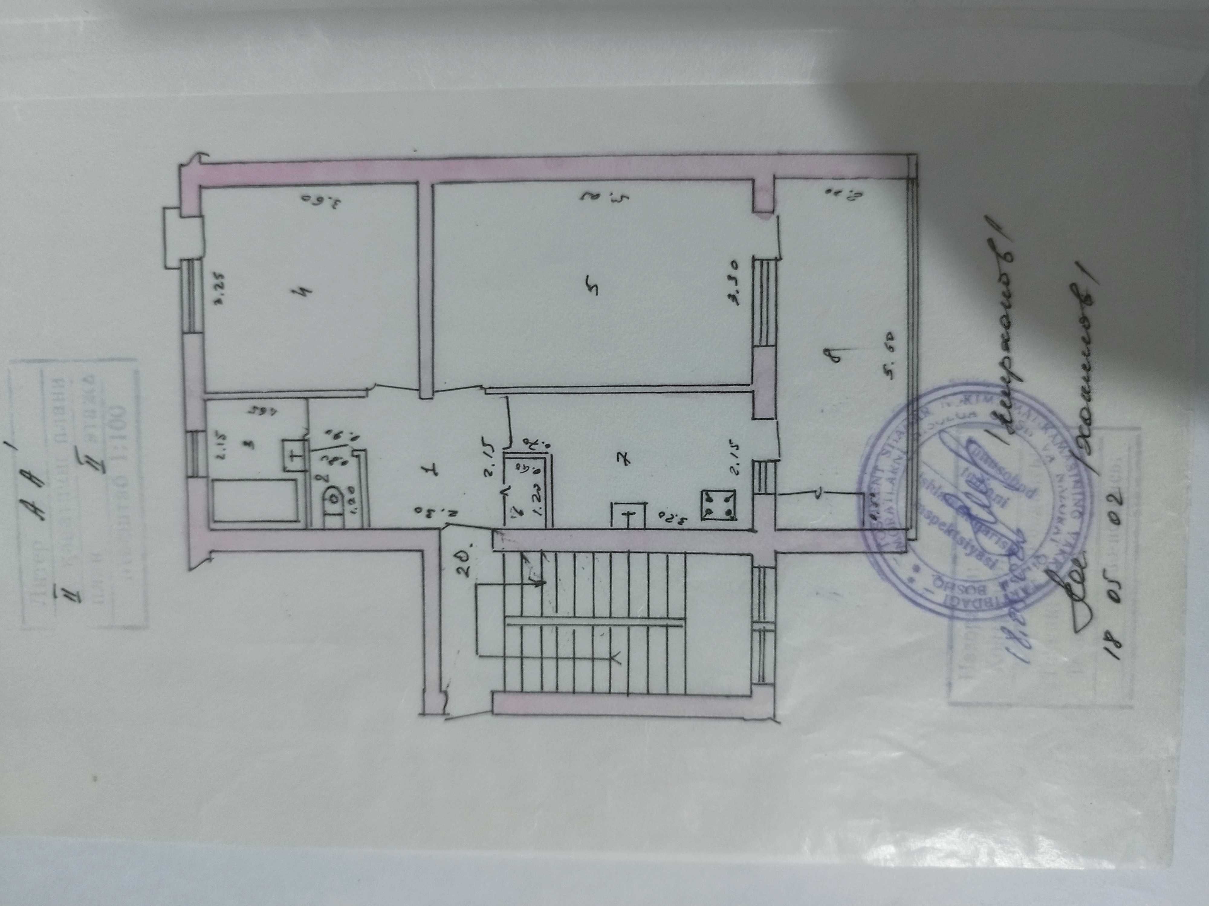 Своя 77 серия юнусабад 2-х ком. 8 квартал 77000$