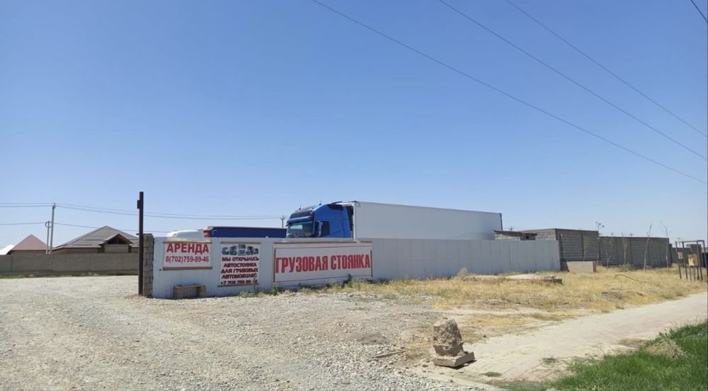 Сдается в аренду грузовая автостоянка Ынтымак