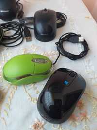 mouse diferite -folosite