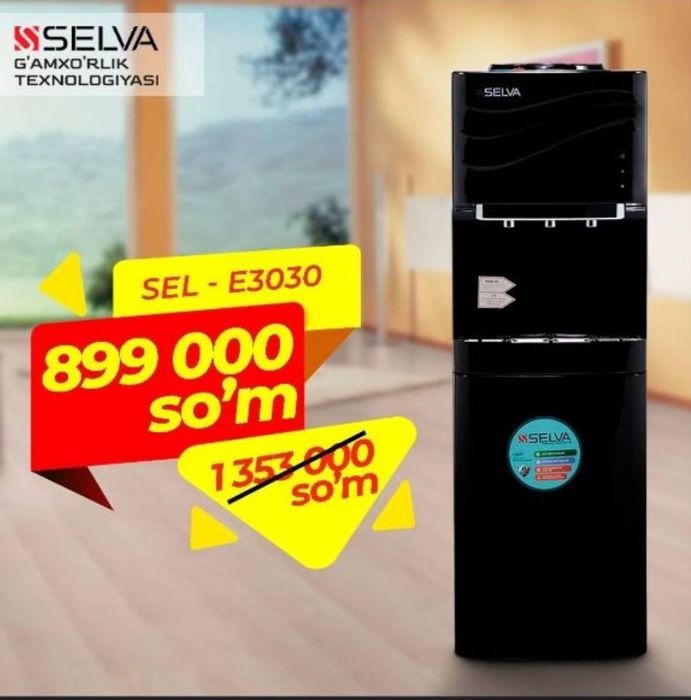 Куллерлар сотилади оргинал сифатли