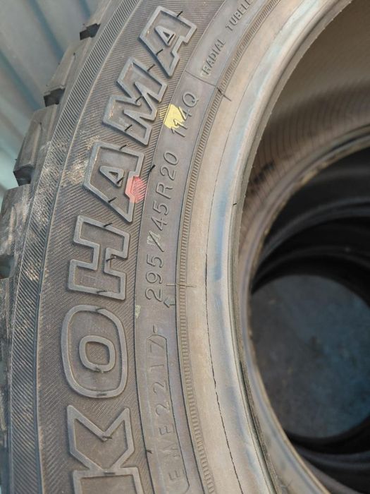 Покрышки Yokohama R20