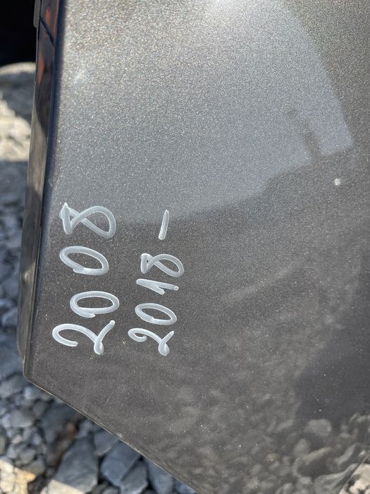 Броня Peugeot 2008 2018-