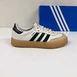 Adidas Sambae  W