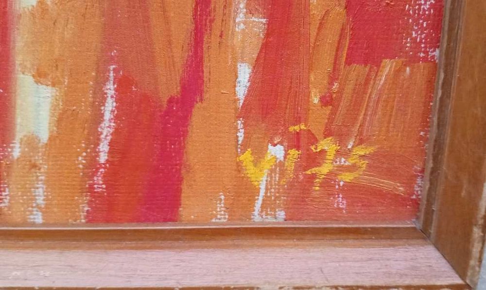 Tablou vechi - Baraj - semnat Viorica Felicia Ionescu 1977