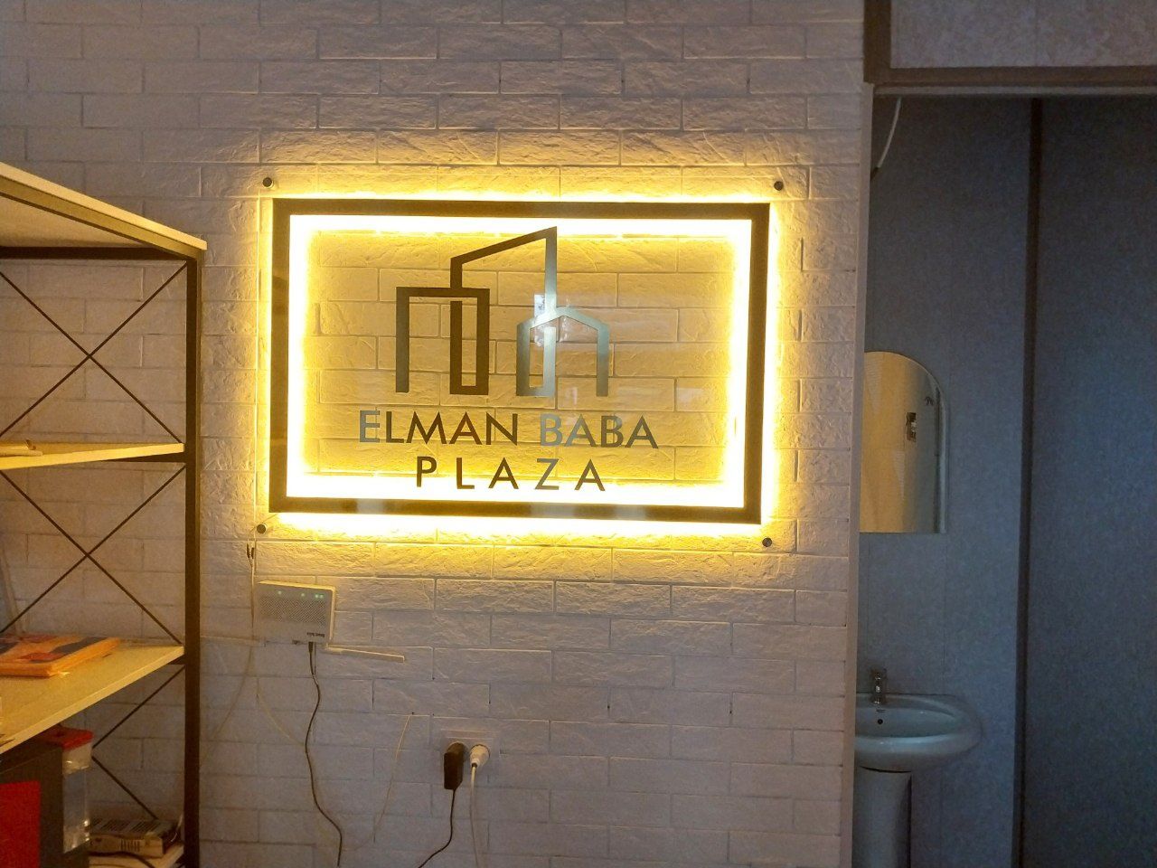 Reklama xizmatlari
