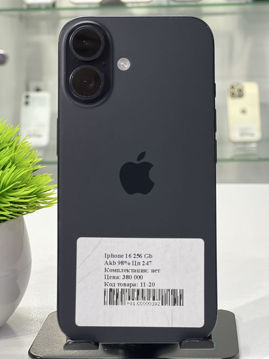 Iphone 16 256 Gb Akb 98% Цп 247