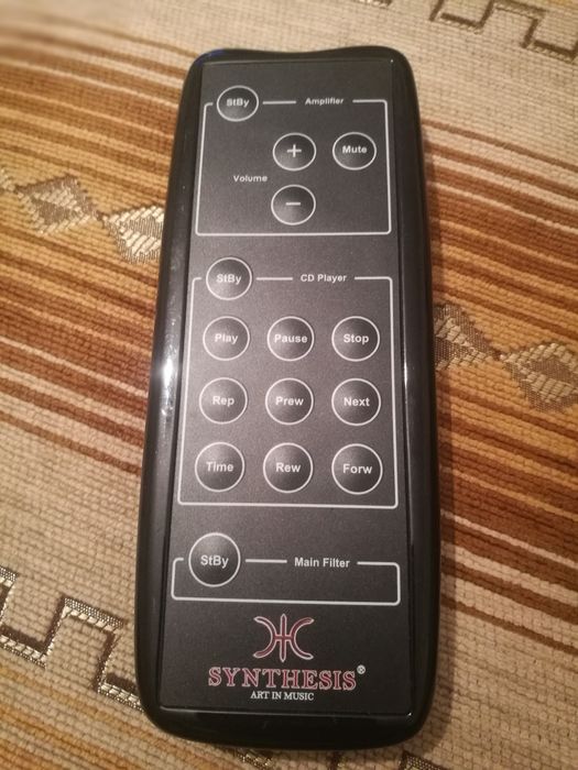 Срочно продам пульт