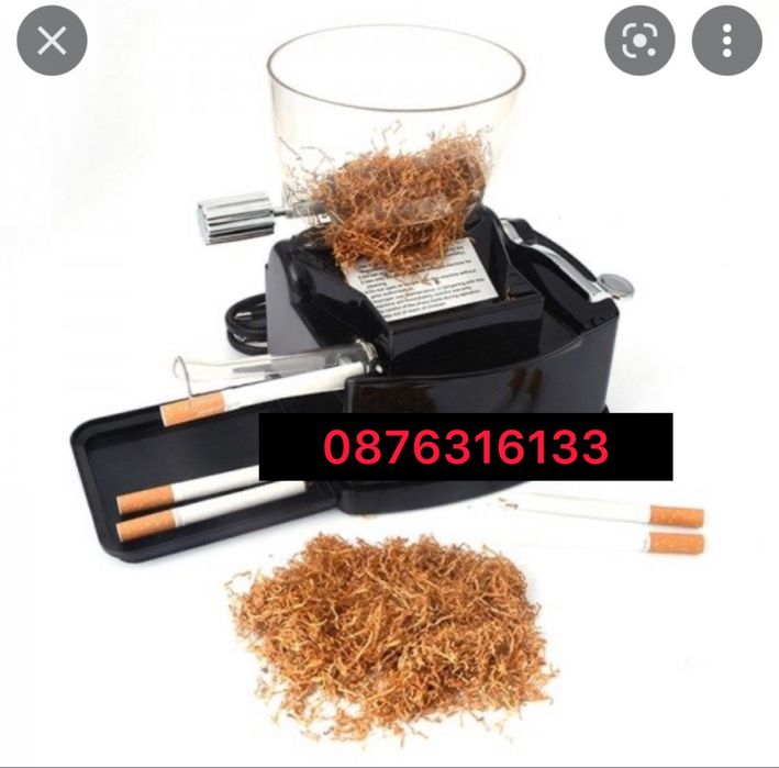 Мощна електрическа машинка с бункер и бутало за пълнене на цигари