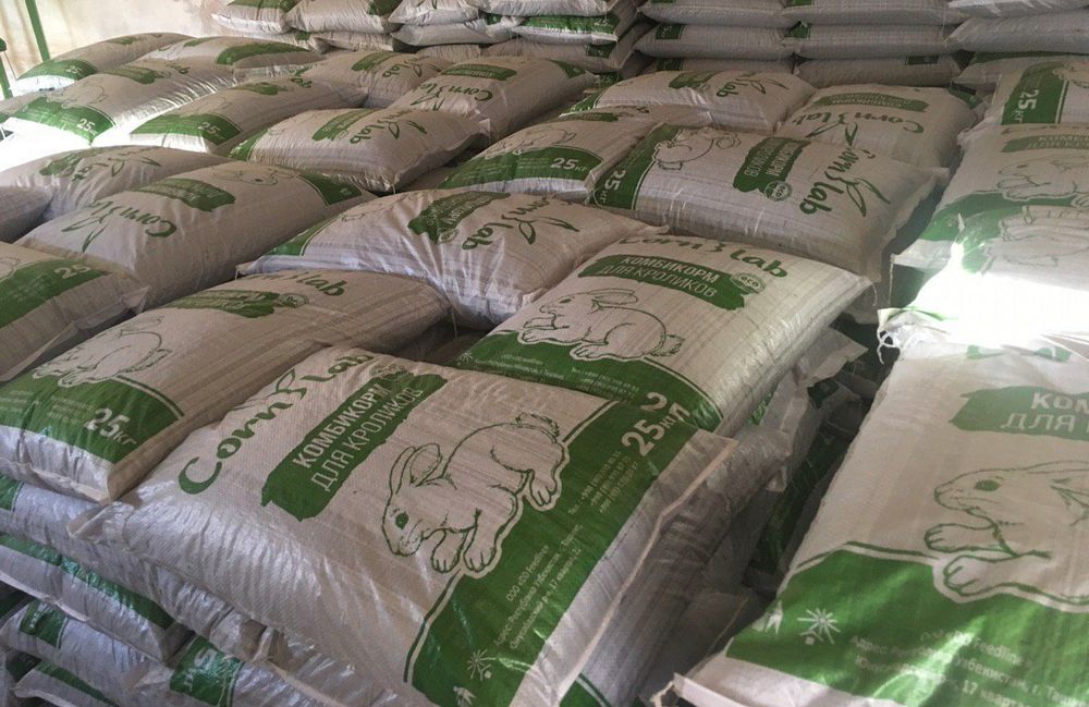 Cornlab yemlari sotiladi