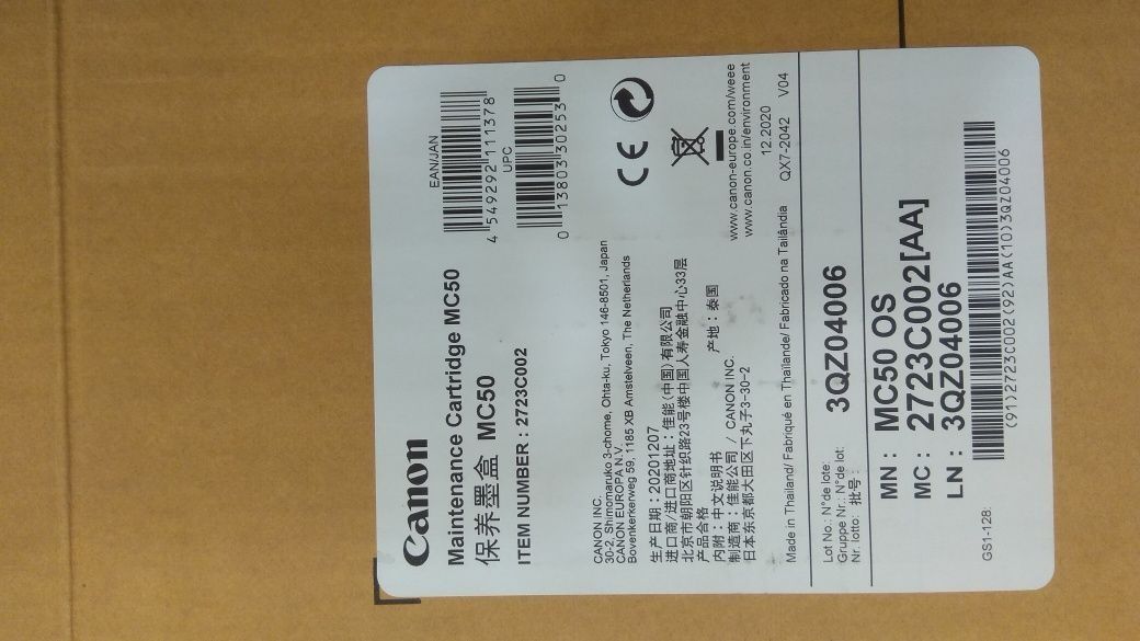Картриджи отработки чернил mc50 для Canon WG7440/7450 также7540 и 7550