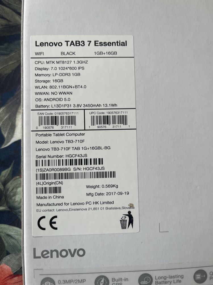 Lenovo Tab 7 Essential