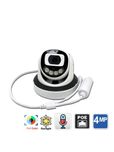 IP POE 4 mp купольная камера видеонаблюдения в наличии гарантия, 1/2.9