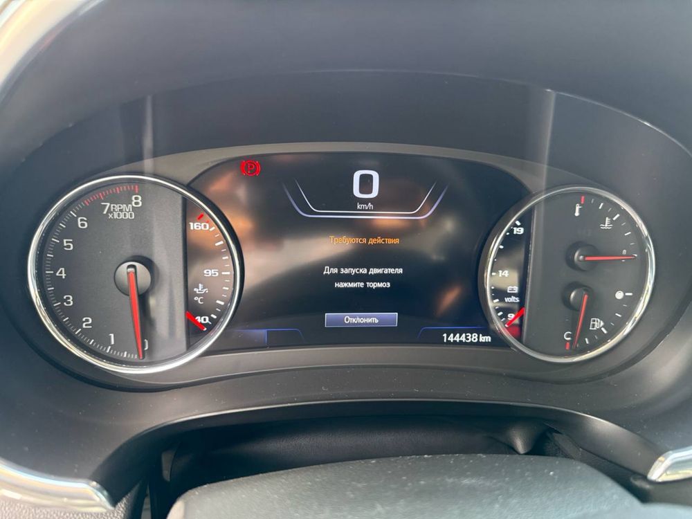 Malibu 2 turbo 2019 2.0