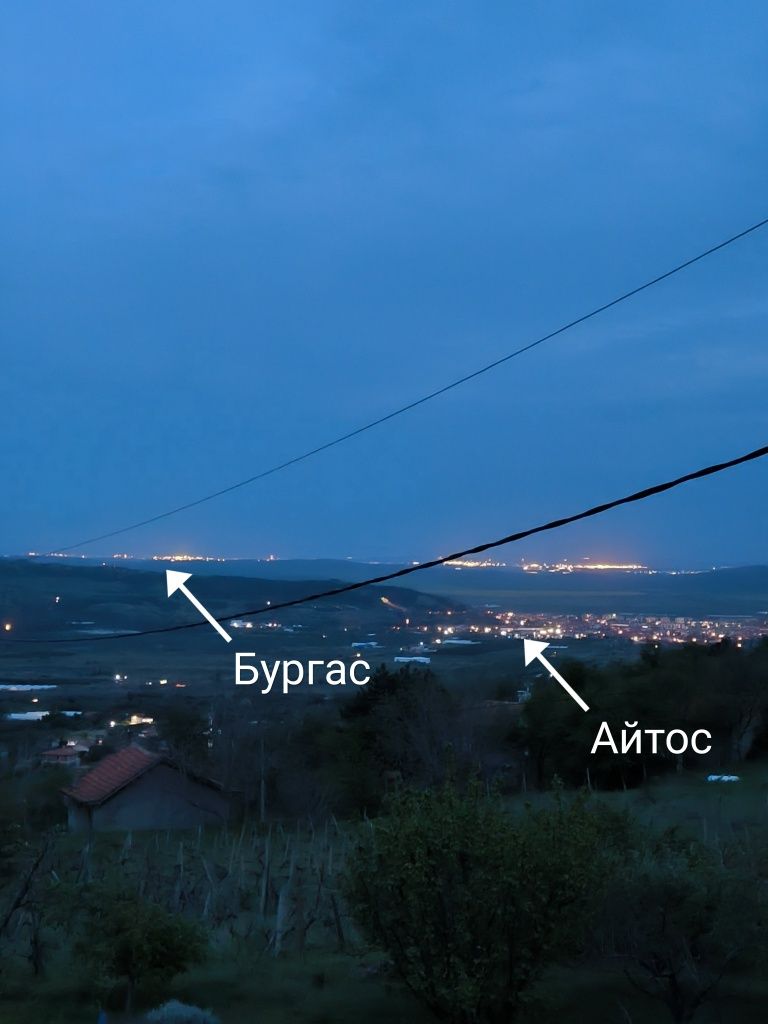 Продава се Парцел в с. Зетьово, Област Бургас - 700 кв.м за 22 €/кв.м - Снимка #2