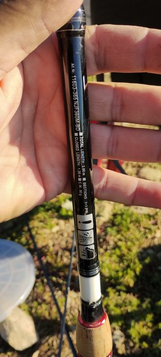 Фидер въдици Daiwa ninja