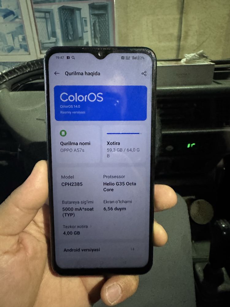 Oppo A57s 4/64. Full komplekt.