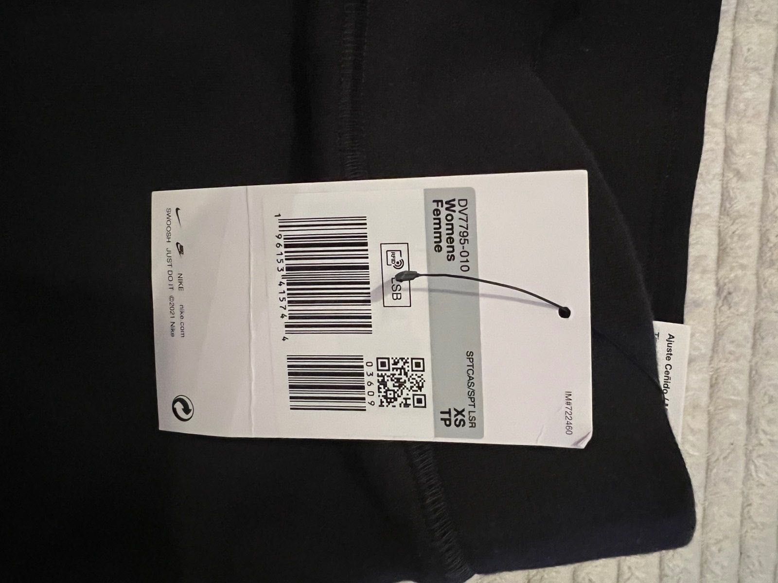 Оригинален клин Nike нов