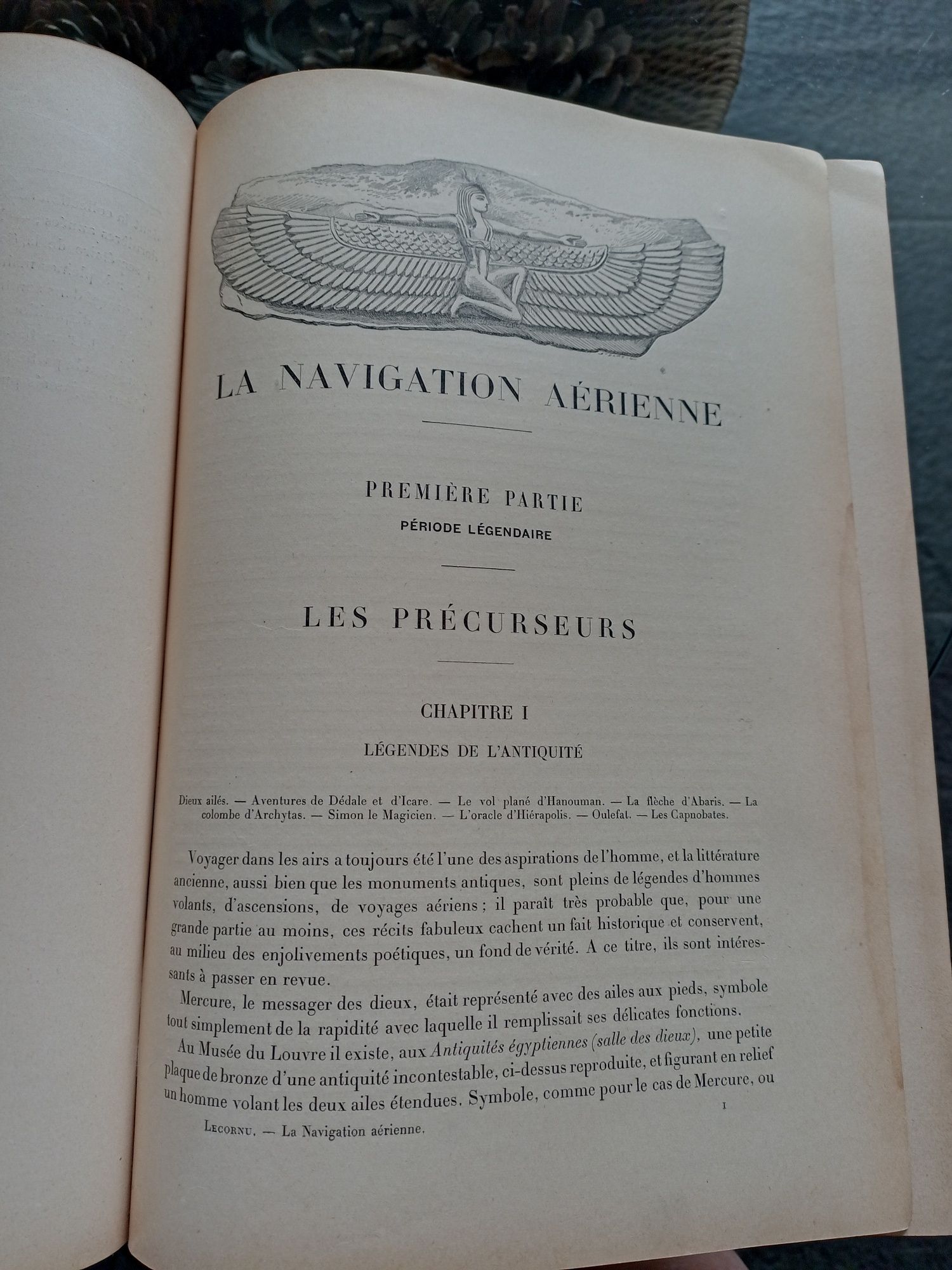 Антикварна книга 1903, на J. Lecornu за историята на аеронавтиката,