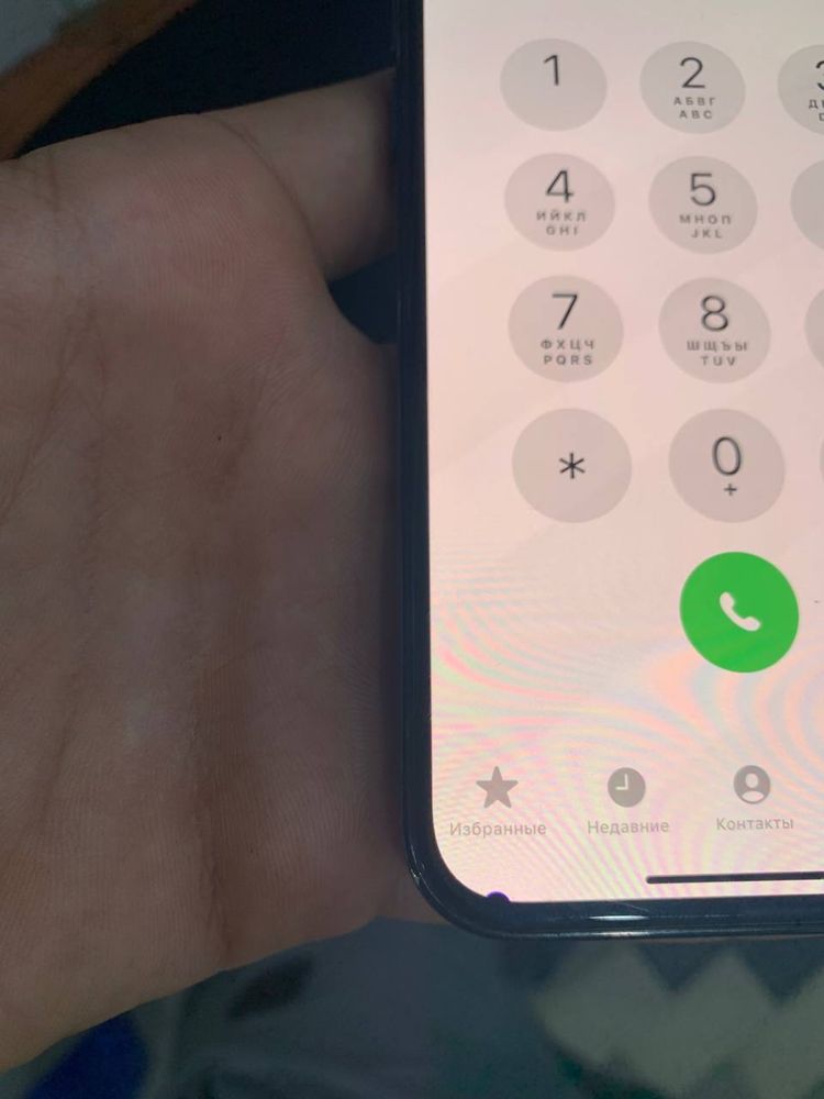 Iphone 12 pro 1x hira