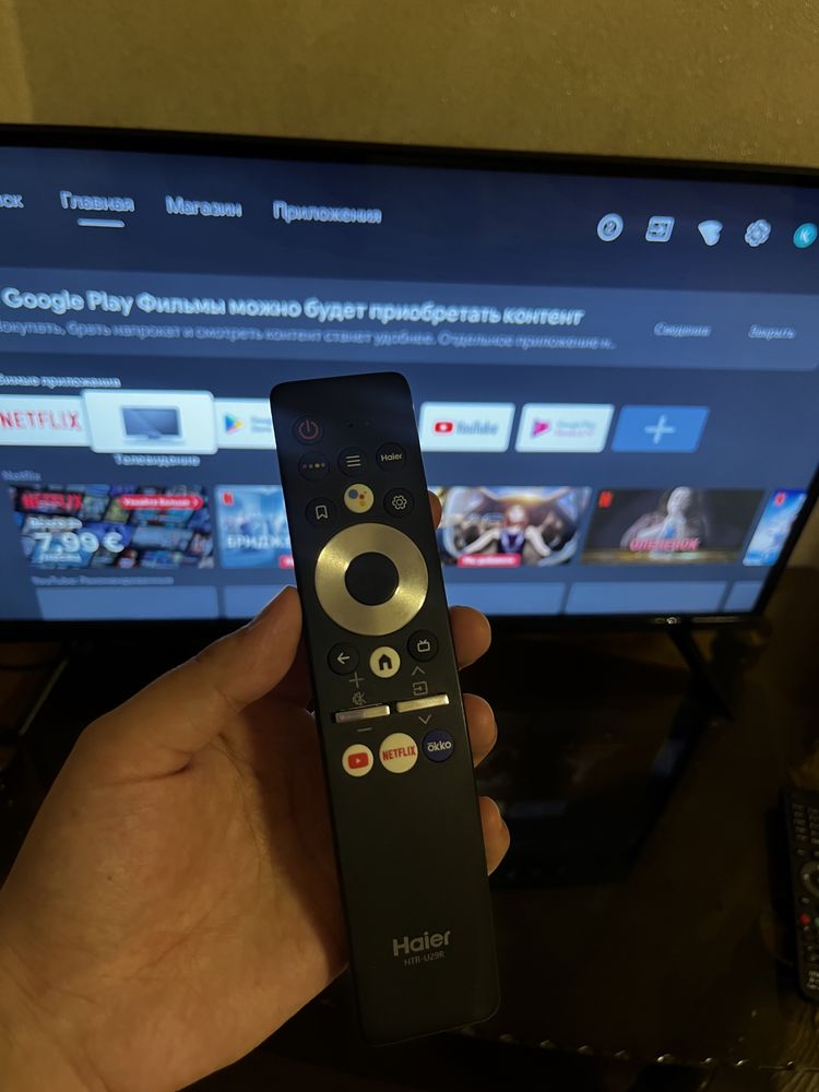 Продам Haier Smart TV (Android)
